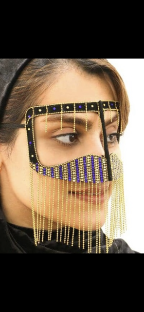 نقاب دختر بندری اویزدار