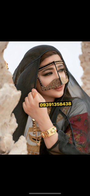 برقع جنوبی دختر بندری