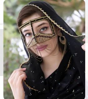 برقع نقاب بندری