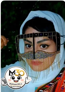 نقاب بندری جنوبی نگین دار