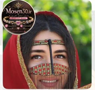 نقاب بندری قرمز طلایی