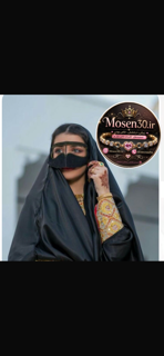نقاب برقع ساده مشکی