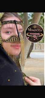 برقعرجنوبی نگین دار اویزدار جدید